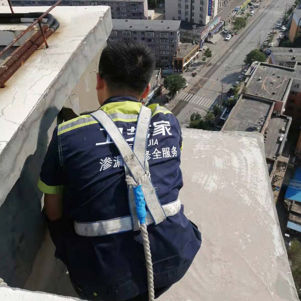 告别漏水烦恼!本溪正规防水补漏施工公司如何选?